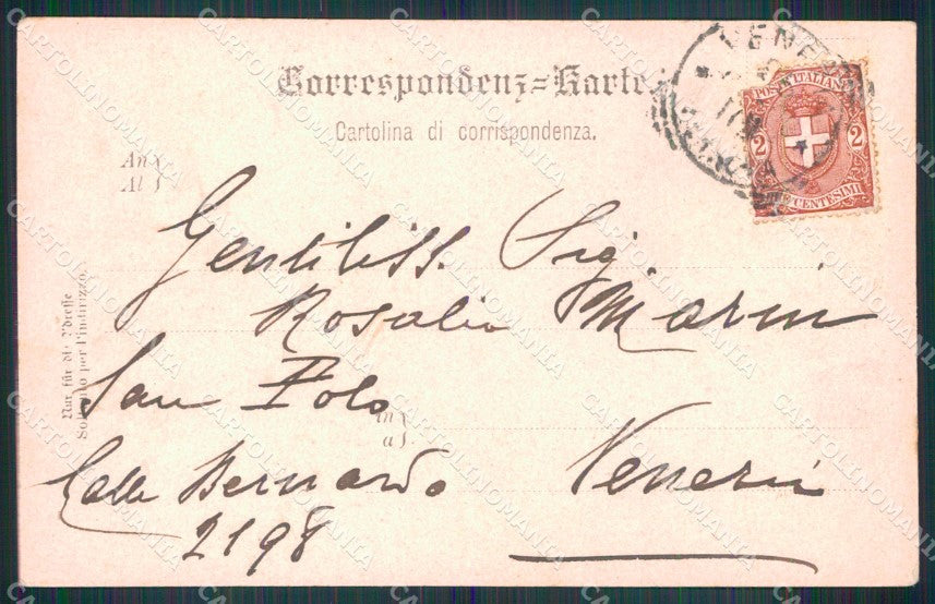 Trento Caldonazzo Fulmini Brenta Campanile Basso Stengel 7220 cartolina MX4415 – retro