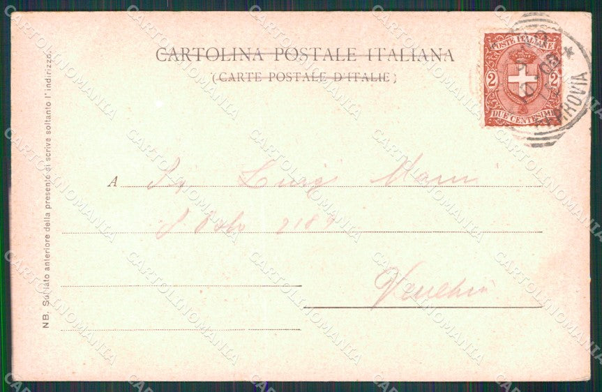 Milano Città Villa Reale cartolina MX4453 – retro