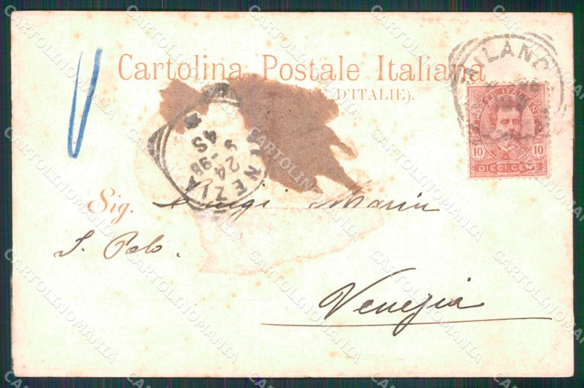 Milano Città Saluto da Arco della Pace ABRASA cartolina MX4460 – retro