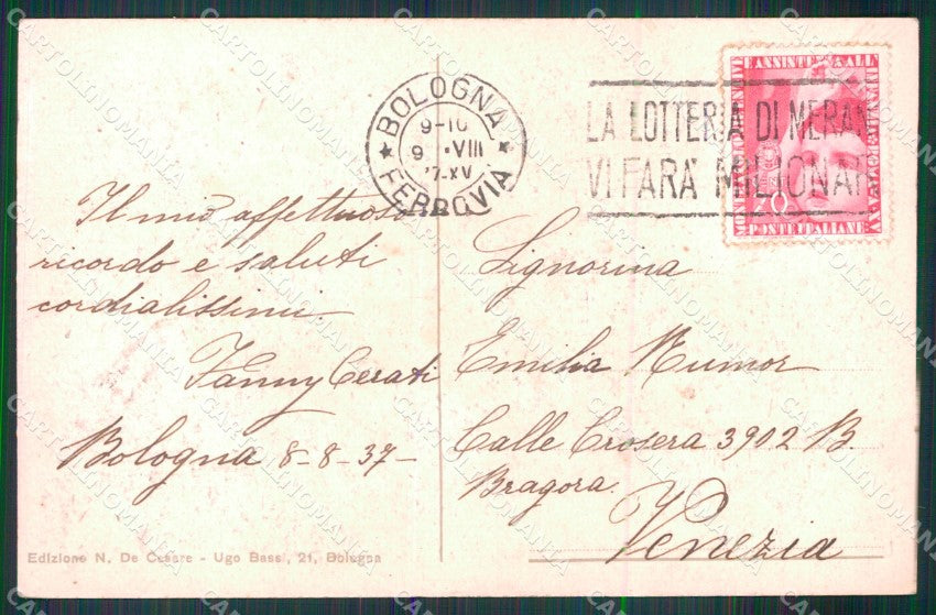 Bologna Città Giardini Margherita Laghetto Barca cartolina MX4481 – retro