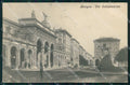 Bologna Città Via Indipendenza Tram PIEGHINE cartolina MX4495 – fronte