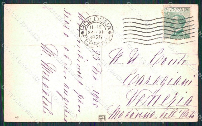 Bologna Città Chiesa San Petronio Tram cartolina MX4496 – retro