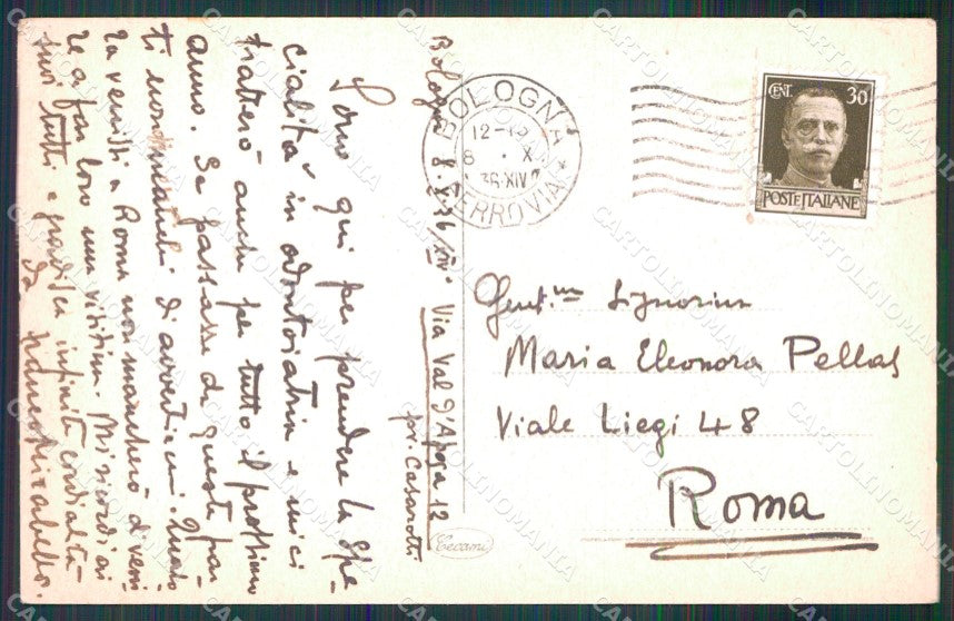 Bologna Città Monumento VIII Agosto cartolina MX4525 – retro