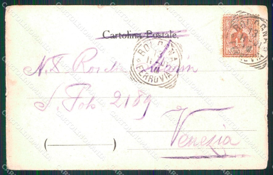 Bologna Città Porta Saragozza ABRASA cartolina MX4528 – retro