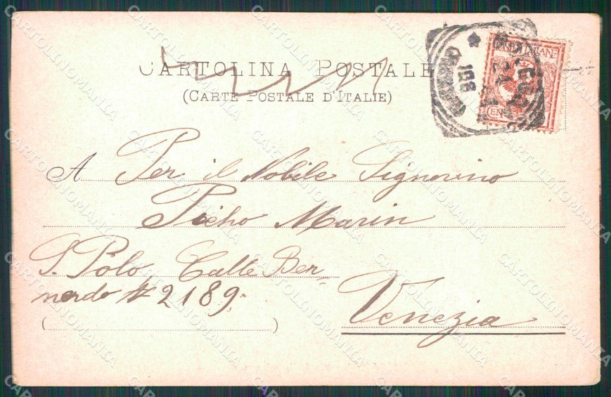 Bologna Città Via Indipendenza cartolina MX4539 – retro