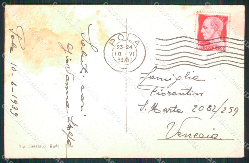 Croatia Croazia Pula Pola Anfiteatro cartolina MX4549 – retro