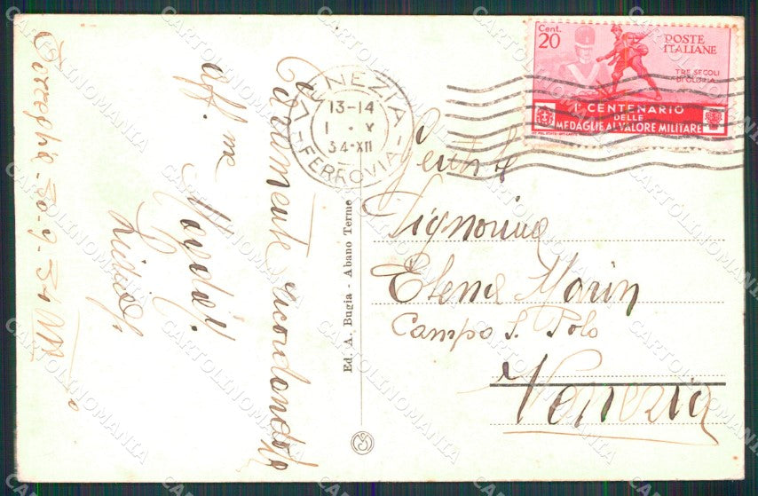 Padova Torreglia Colli Euganei Rustico Mulino cartolina MX4599 – retro