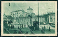 Napoli Città Piazza Dante cartolina MX4609 – fronte