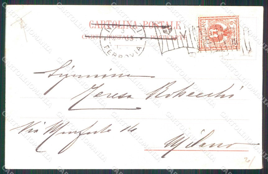 Napoli Città Grand Hotel Giardino PIEGHINA cartolina MX4626 – retro