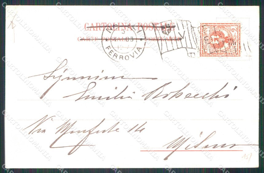 Napoli Città Grand Hotel Esterno PIEGHINA cartolina MX4627 – retro