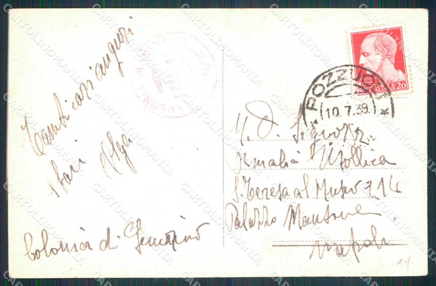 Napoli Città Stazione Marittima Barche Vesuvio cartolina MX4671 – retro