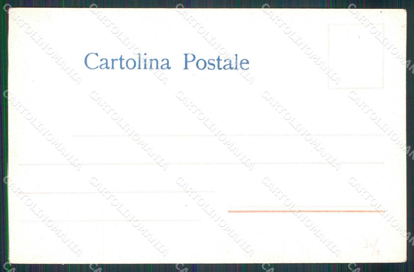 Napoli Città Vesuvio Carrozza Funicolare Richter 234 cartolina MX4675 – retro