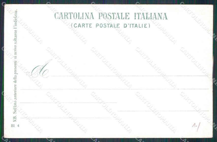 Napoli Città Piazza dei Martiri Ragozino cartolina MX4685 – retro