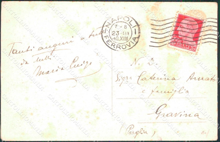 Napoli Città Nuova Posta Centrale Palazzo di Città cartolina MX4688 – retro