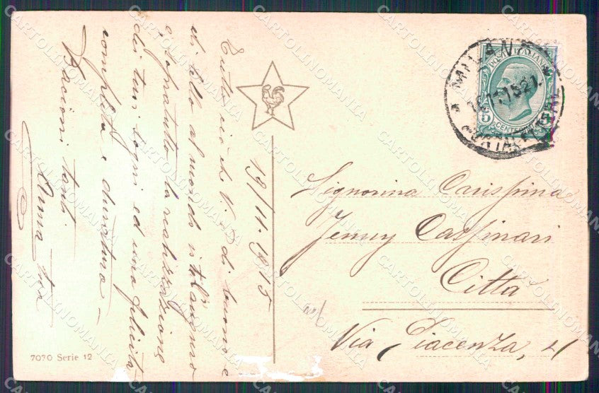 Napoli Città Mestieri Pescatori cartolina MX4692 – retro