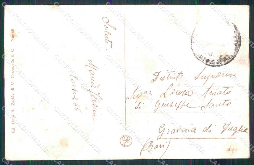 Napoli Città Porto con Barche cartolina MX4699 – retro