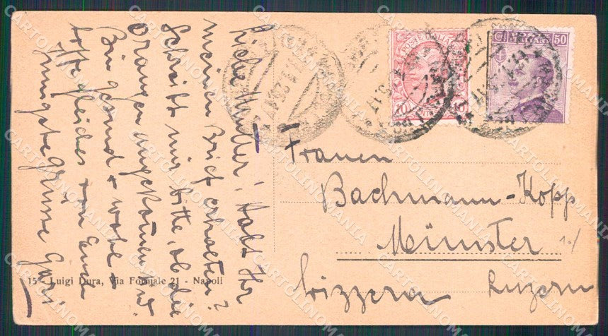 Napoli Città Ingresso Villa Nazionale Tram PIEGHINA mini cartolina MX4701 – retro