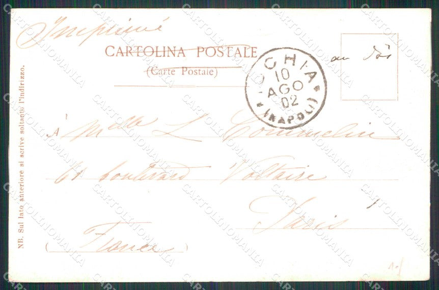 Napoli Città Villa Nazionale Veduta sul Mare cartolina MX4716 – retro