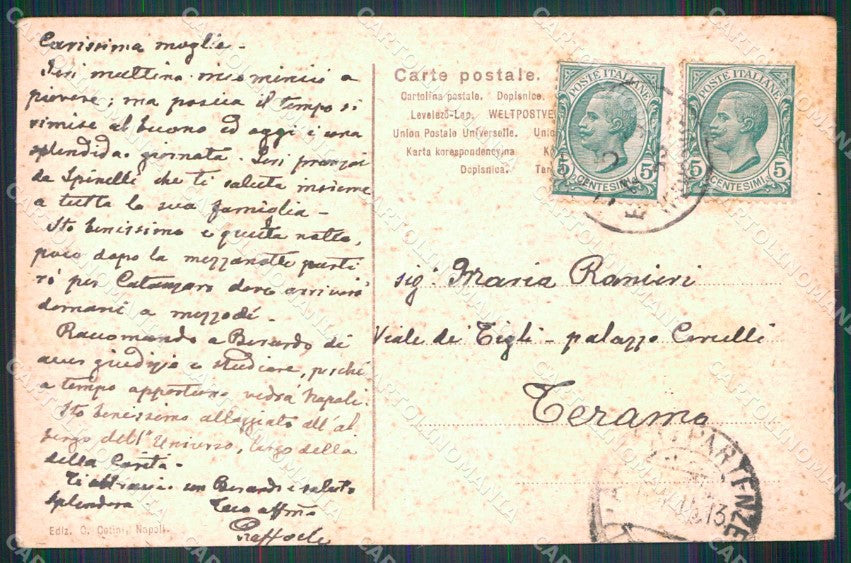 Napoli Città Porta Capuana Mercato cartolina MX4815 – retro