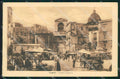 Napoli Città Porta Capuana Mercato cartolina MX4816 – fronte