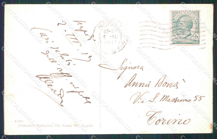 Napoli Città Porta Capuana Mercato PIEGHINA cartolina MX4817 – retro