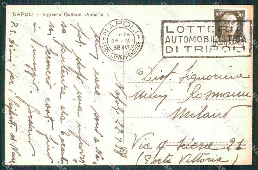 Napoli Città Ingresso Galleria Umberto I cartolina MX4830 – retro