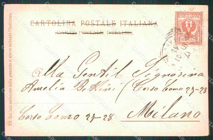 Napoli Città Strada Vesuvio Osservatorio Richter cartolina MX4833 – retro