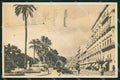 Napoli Città Riviera Chiaia cartolina MX4842 – fronte