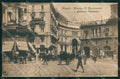 Napoli Città Piazza San Ferdinando Galleria Umberto I cartolina MX4854 – fronte
