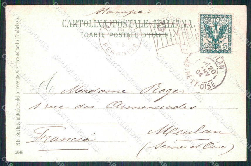 Napoli Città Interno Villa Nazionale Ragozino cartolina MX4895 – retro