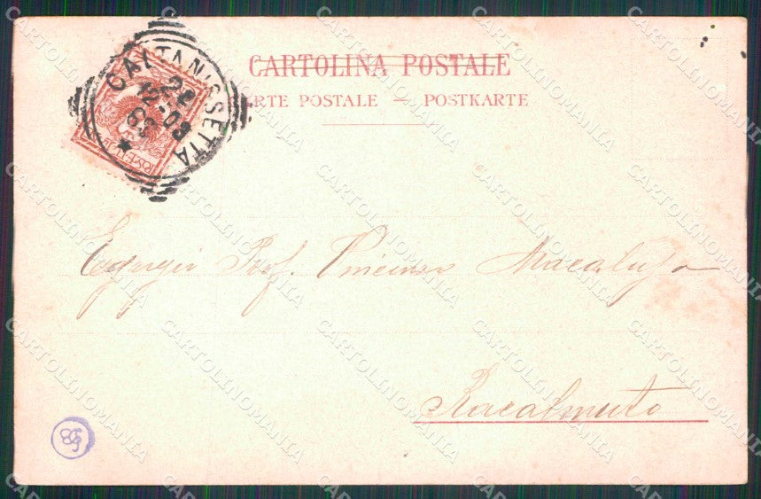Napoli Città Corso Umberto I Richter 314 cartolina MX4908 – retro
