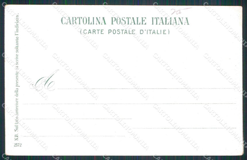 Napoli Città Porta Capuana Tramway Ragozino 2572 cartolina MX4928 – retro