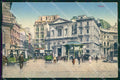 Napoli Città Piazza Plebiscito cartolina MX4958 – fronte
