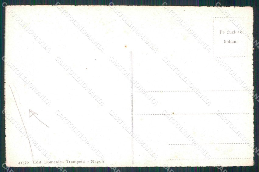 Napoli Città Porta Capuana Mercato PIEGA cartolina MX4994 – retro