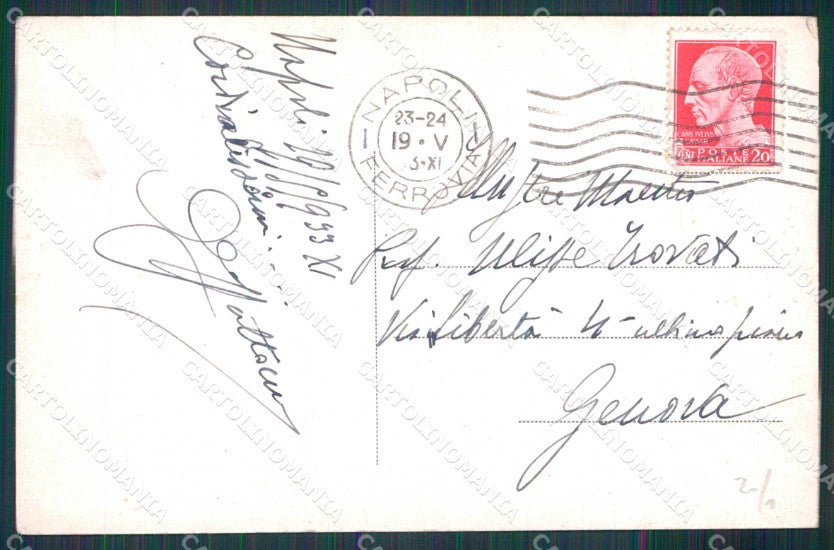 Napoli Città Viale Elena Grand Hotel cartolina MX5016 – retro