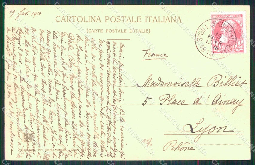 Napoli Città Riviera Chiaia Tram Ragozino 22074 cartolina MX5021 – retro