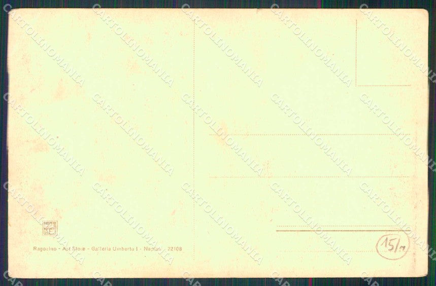 Napoli Città Piazza Poerio Ragozino 22108 cartolina MX5022 – retro