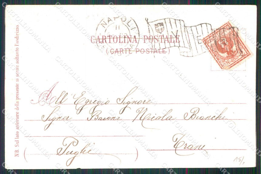 Napoli Città Piazza Vanvitelli Rione Vomero Ragozino 157 cartolina MX5028 – retro