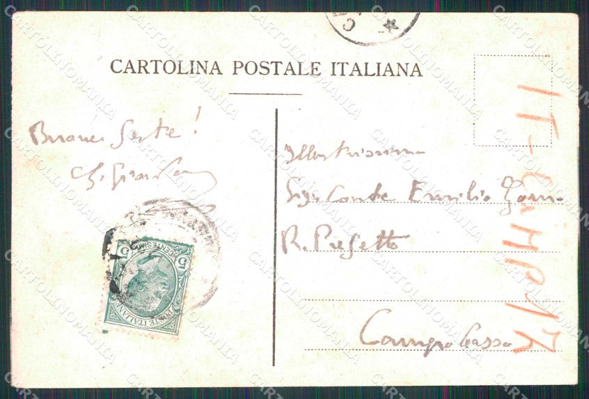Napoli Città Strada Santa Lucia cartolina MX5043 – retro