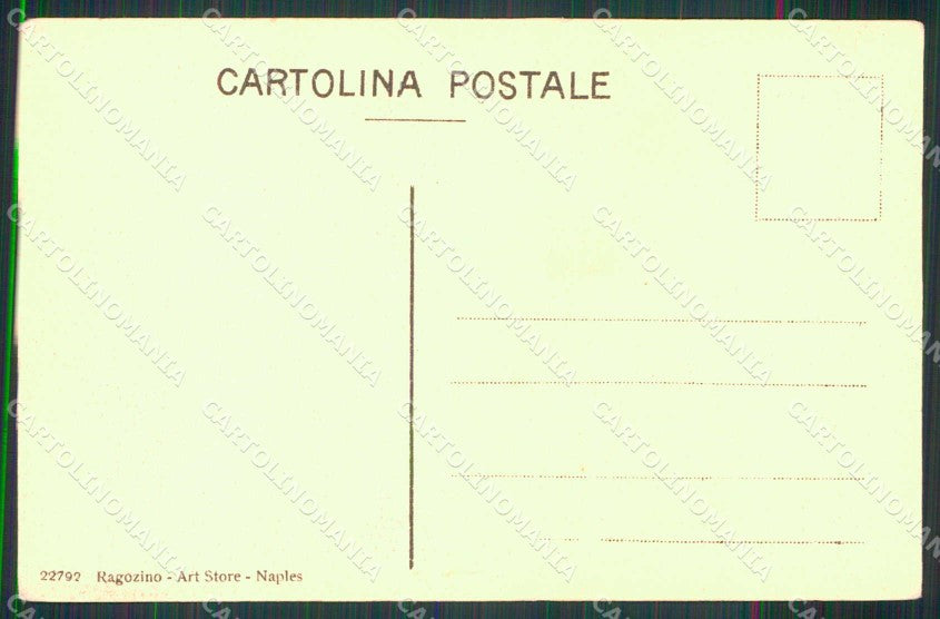 Napoli Città Via Amedeo Rione Amedeo Ragozino 22792 cartolina MX5050 – retro