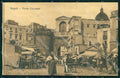 Napoli Città Porta Capuana Mercato cartolina MX5128 – fronte