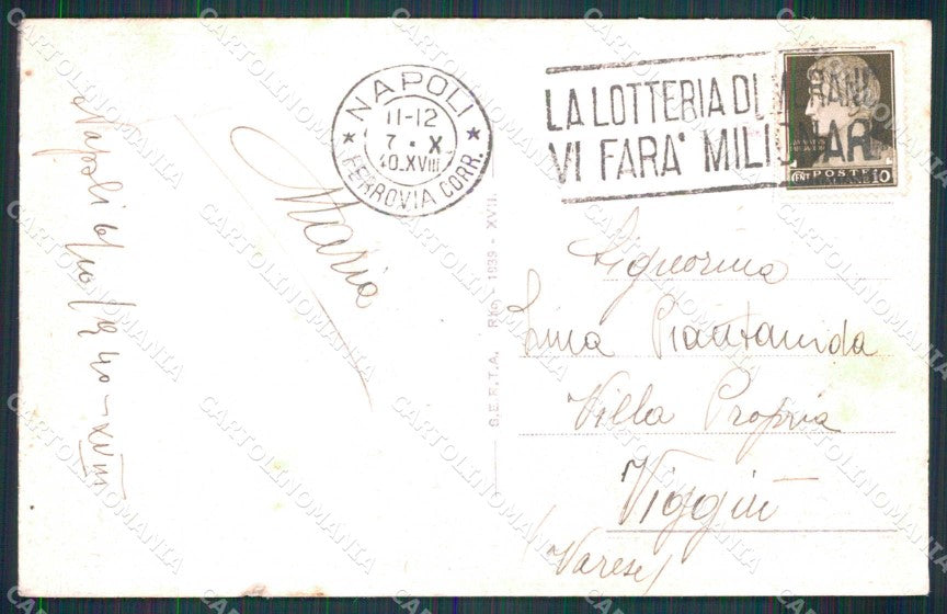 Napoli Città Palazzo Poste Telegrafi PIEGA cartolina MX5133 – retro