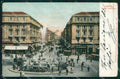Napoli Città Corso Umberto I Tram PIEGHINA cartolina MX5151 – fronte