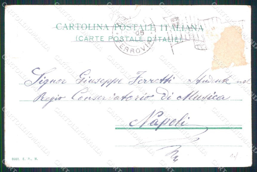 Napoli Città Festa Piedigrotta STRAPPINO cartolina MX5152 – retro