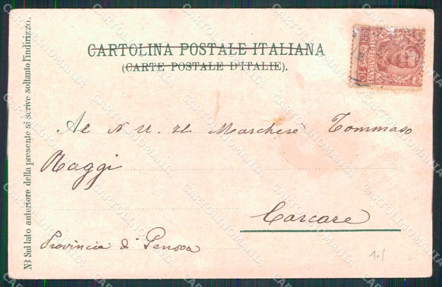 Napoli Città Piazza Palazzo Borsa PIEGHINE cartolina MX5160 – retro