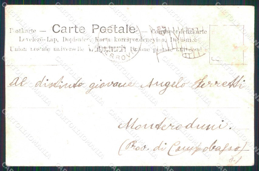 Napoli Città Via del Museo Tram PIEGHINA cartolina MX5165 – retro