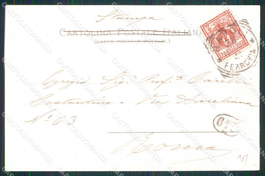 Napoli Città Porta Capuana Parte Posteriore cartolina MX5166 – retro