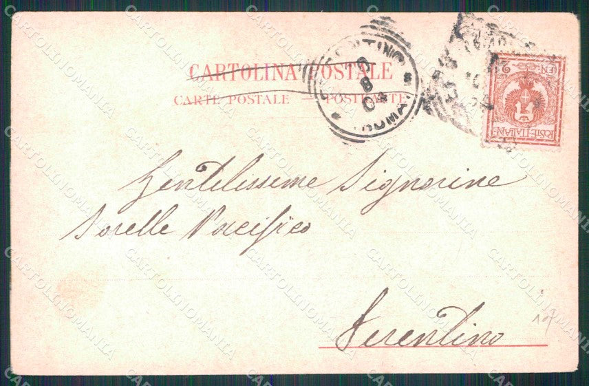 Napoli Città Monumento Vittorio Emanuele II cartolina MX5171 – retro