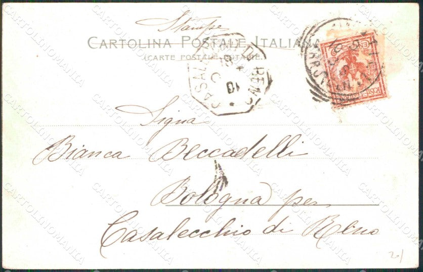 Napoli Città Via Foria cartolina MX5192 – retro
