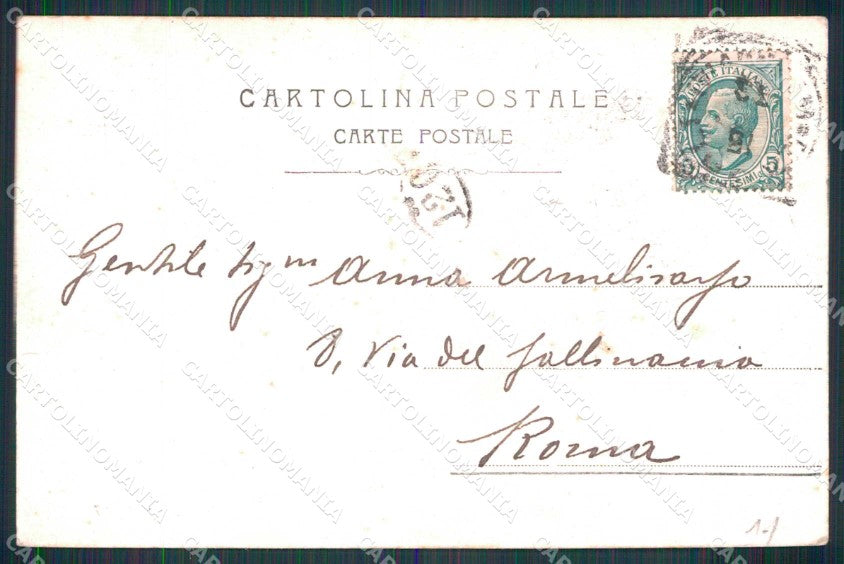 Napoli Città Villa Municipale Veduta Vesuvio cartolina MX5195 – retro